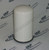 6.4334.0 Air/Oil Separator