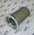 5017945-002 Air/Oil Separator