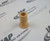 RG-000231 Element, Filter Pilot Air