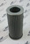 897 Replacement Filter Element Polyester
