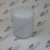 02250083-656 Oil Filter Element
