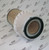 02250087-420 Air Filter Element