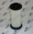 02250168-084 Oil Filter Element