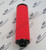 02250194-924 Replacement Mph-300 Element