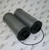02250218-885 Kit, Sep Ele. P16/18