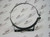 043370 Band, Mounting 6-1/2 Inch