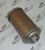 405815-003 Muffler