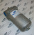 407464 Strainer