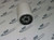 408107 Oil Filter Element