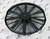 57331 Fan/Motor 16 INCH 12V