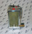 39-0284 PDV-500T Brass Zero Loss Pneumatic Drain