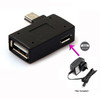 UNIVERSAL Mini USB OTG Hosting Adapter Mini-B 5pin Male to Type-A Female Connector With Micro USB Port For Extra Power Supply