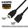 10M 5M 3M 30CM HDMI v1.4 Extension Cable Male to Female M/F Cord 3D 4K HD TV High Speed Extender