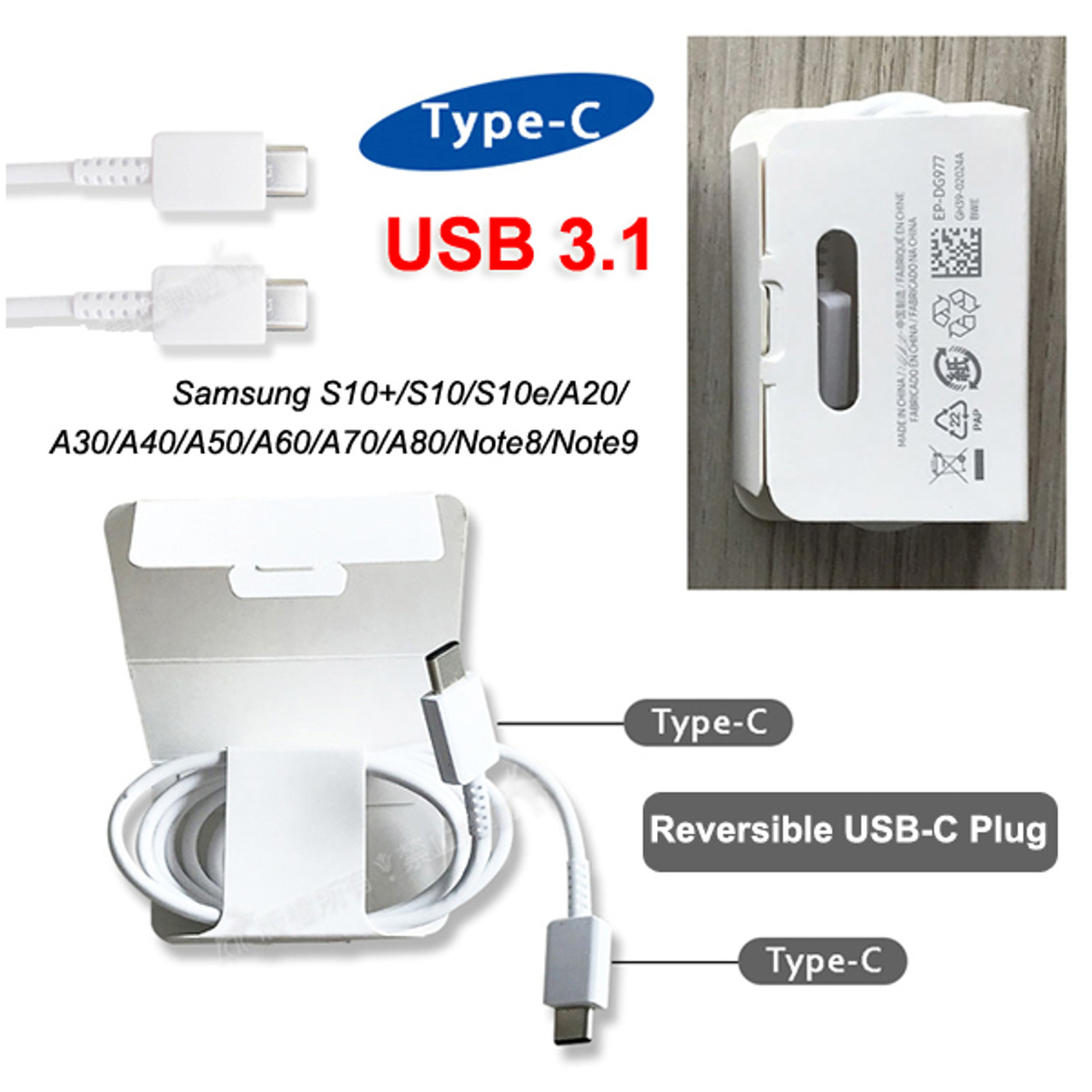 Type-C 3.1 Male to USB-C Male Charger Fast Charging Sync Data Power Cable*OR