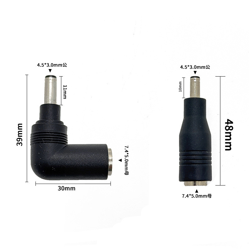 7.4*5.0mm Female to 4.5*3.0mm Male DC Power Jack Converter Adapter Connector For HP DELL Notebook Laptop