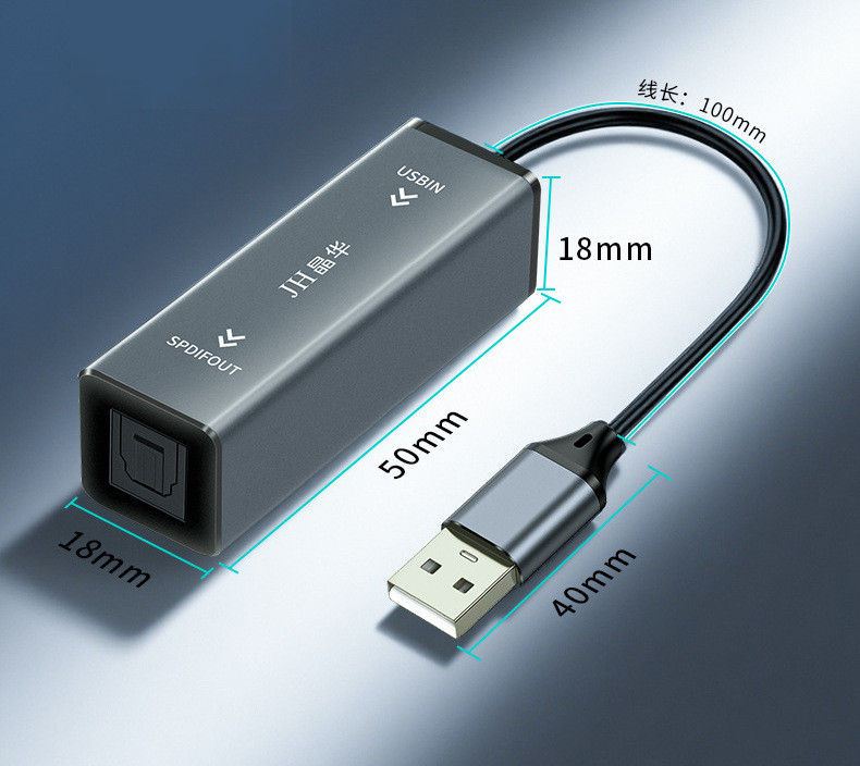 Premium USB Type-A to TOSLINK Optical Fiber Audio Adapter USB to SPDIF Converter