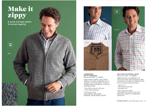 [Sample] Utility Caddy (Picklist)