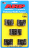 ARP 300-8243 Perma-Loc Poly Lock Rocker Arm Adjuster Nuts - 3/8"-24 16 Pack