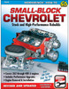 SA Designs SA26 Book - Small Block Chevrolet Stock and High Performance Rebuilds