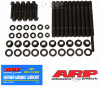 ARP 244-5400 Main Stud Kit - 2 Bolt Mopar Hemi 5.7L / 6.1L