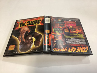 Prix de Shaq Fu sur PAL Sega Mega Drive