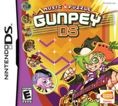 Gunpey DS - DS (Cartridge Only) CO