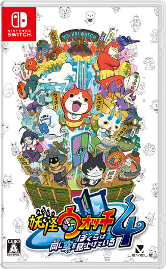 Yokai Watch 4: We're Looking Up at the Same Sky JAPAN IMPORT - Nintendo Switch (Used)
