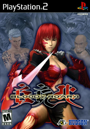  Bloody Roar 4 - PlayStation 2