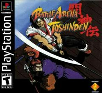 Battle Arena Toshinden - PS1