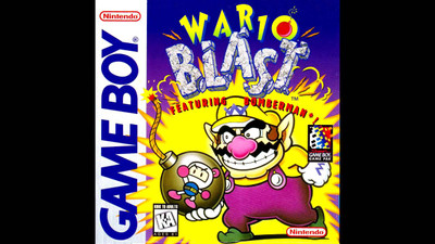 Wario Blast: Featuring Bomberman! - GB