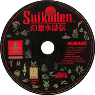 Suikoden - PS1