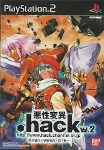 DOT .hack // MUTATION - PS2