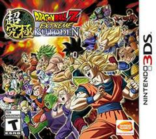 Dragon Ball Z: Extreme Butden - 3DS