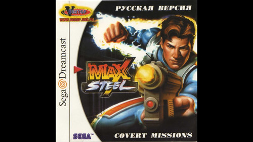 Max Steel: Covert Mission - Sega Dreamcast
