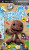 LittleBigPlanet - PSP (Disc only) DO