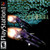 Philosoma - PS1