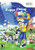 Super Swing Golf Season 2 - Nintendo Wii