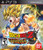 DBZ Ultimate Tenkaichi - PS3