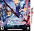 Azure Striker Gunvolt: Striker Pack - 3DS