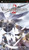Valhalla Knights 2 - PSP
