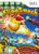 FlingSmash - Nintendo Wii