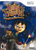 Billy the Wizard - Nintendo Wii