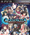 Aquapazza: Aquaplus Dream Match [Disc Only] - Playstation 3 PS3 TESTED