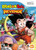 Dragon Ball Revenge of King Piccolo - Nintendo Wii