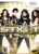 Disney Sing It Party Hits - Wii