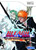Bleach Shattered Blade - Ninendo Wii
