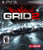 Grid 2 - PS3