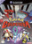 Pokemon Colosseum - Nintendo Gamecube