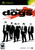 Reservoir Dogs - Xbox