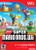 New Super Mario Bros Wii